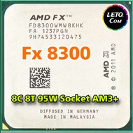 ซีพียู CPU FX8300 3.3 GHz Turbo 4.2 GHz (8คอ 8เทรด) ฟรีซิลิโคน1ซอง FX 8300