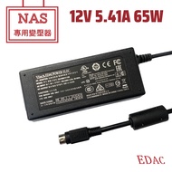 EDAC NAS Transformer 12V 5.41A 65W Power Supply Synology DS716+II DS720