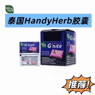 Thailand 711Gnite Capsules HandyHerb HandyHerb Goods26072501