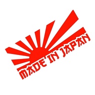 13*6cm Car Sticker Jdm styling Window Bumper Decal Vinyl Truck Fridge Waterproof Rising Sun Made In 
