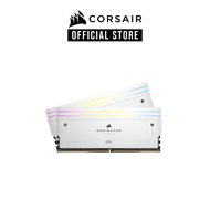 CORSAIR DOMINATOR® TITANIUM RGB 32GB (2x16GB) DDR5 DRAM 6400MT/s CL32 Intel XMP Memory Kit - White (