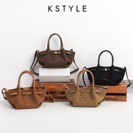 Kstyle Almond Suede Bag Fashion Trend Premium Women Shoulder Sling Handbag Crossbody Fesyen Beg Wani