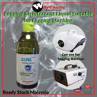 Disinfectant Mist Liquid 5000ml for Fog Machine use Aura+ Disinfection Solutions