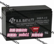 樂享購✨BB HR9-12 hr9-12 hr 9-12 HR 9-12 9AH 12V36W 12v36w 電池 蓄電