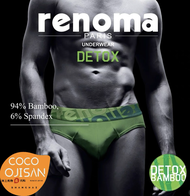 NEW2022 - RENOMA BRAND UNDERWEAR 3-PIECES BRIEF DETOX (BAMCOO) (RANDOM COLOR)