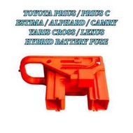 Hybrid Battery Fuse / Safety Plug Toyota Prius Estima Alphard Camry Cross Lexus Hybrid Battery Safet