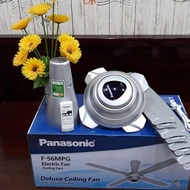 Quạt trần Panasonic 4 Cánh F-56MPG-S (Màu Bạc)