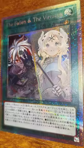Yu-Gi-Oh The Fallen & The Virtuous OCG UTR PSER CH01-JP019 Hobby Collectible Card（Not Original）