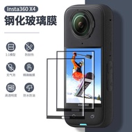 CYNOVA for Shadowstone Insta360 X4/X5 Screen Tempered Film Tempered Glass Protective Film
