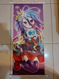 遊戲人生小掛軸