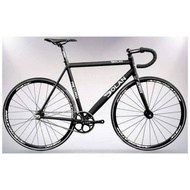 Cutting sticker for fixie bikes, cutting sticker for MTB FIXIE bikes