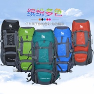 Outdoor Bag Mountaineering Bag Sports Men Women 85L Liter Large Capacity Backpack Camping Tent Trave