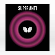 BUTTERFLY SUPER ANTI Ping Pong Rubber