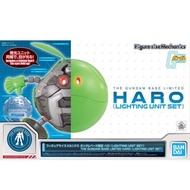 Gundam Base限定 Figure-rise Mechanics Haro (發光版)