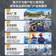 h44w-16p Stainless Steel Horizontal Flange Check Valve304/316l Stainless Steel Swing Check Valve Bac