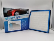 HEPA King - Mercedes-Benz GLA Class 2013-2020 HEPA King 汽車冷氣濾網