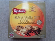 丹麥藍罐夏威夷果仁朱古力粒曲奇600g