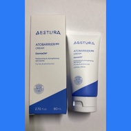 AESTURA AESTURA Moisturizing Cream Softening Moisturizer First Aid Repair Cream Repair Barrier Skin