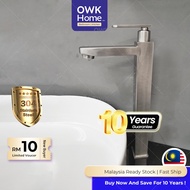 304 Stainless Steel Basin Cold Tap | Brass Chrome | Solid Brass | Bathroom Tap | Basin Pillar Tap