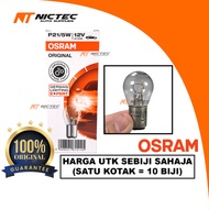 OSRAM 100% ORIGINAL!!! HALOGEN TAIL/BRAKE LIGHT BULB P21 7528 5W 12V BAY15d
