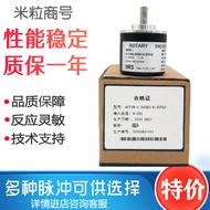 ACT38/6-600BZ-8-30FG2 Photoelectric Encoder One Year Warranty