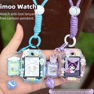 Kuromi Lanyard+DIY Protective Case imoo Z1 Z2 Z5 Z6 Z7 Protective Case imoo Z1 Z2 Z5 Z6 Z7 Lanyard