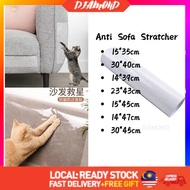 Diamond Anti Cat Scratch Sofa Protector Guard Mat Pet Cat Scratching Post Furniture Sofa Seat Protec