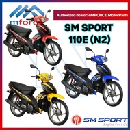 SM SPORT 110E 110/E (N2) [DRUM] BODY COVER SET WITH STRIPE TANAM STICKER ORIGINAL SM SPORT