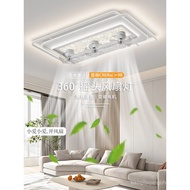 Living Room Ceiling Ceiling Fan Lamp Shaking Head Dining Room Chandelier Integrated Restaurant Fan L