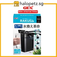 GEX Rakufil Slim Internal Black  Aquarium Filter | Aquarium