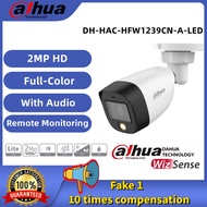 Dahua CCTV Security Cameras 2MP/5MP HD Full-color With Audio CCTV Camera Bullet Outdoor IP67 Weatherproof Analog Camera