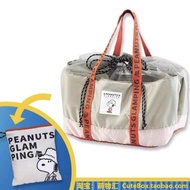 Snoopy Bag JUMBO Snoopy Travel Bag/ Snoopy Tote Bag/ Snoopy Shopping Bag/ Snoopy Travel Bag/ Snoopy 