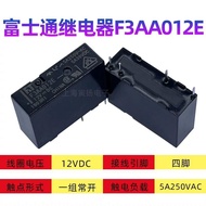 Fujitsu F3AA024E PLC Relay F3AA012EF3AA005E Imported MYAA024D