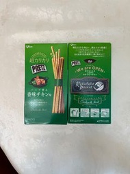 Pretz 香草烤雞味 幼身百力滋2盒