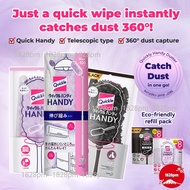 KAO Japan Quickle (Magiclean) Handy Duster Wiper / Refill