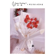 Flower Shop Supplies