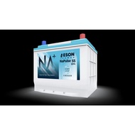 Aeson Power Sodium-ion Battery Q85L-SS Universal (Q85) 3Y Warranty Car Battery