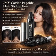 【Quick Gray Coverage】 Caviar Peptide Hair Concealer Pen Hair Concealer Pen / Gray Hair Cover / Cavia