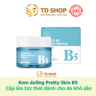 Kem dưỡng giúp phục hồi dưỡng trắng B5 Prettyskin 52ml - TD Shop