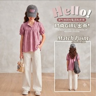 TC05 JUNIOR KATBOL SET SIZE 130-170