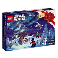 Lego Star Wars 75279 Advent Calendar
