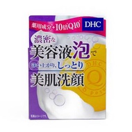 DHC藥用Q肥皂SS 60g