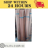 Batang Cangkul / Hoe Handle