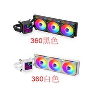 Guanghua CUMA Cooling Boutique * Lianli Lian Li GA II LCD 360 SL-INF ARGB Integrated Water Cooling~C