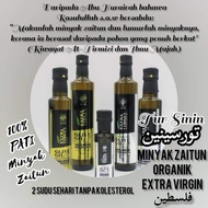 Extra VIRGIN Olive Oil From Palestine