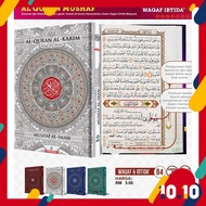 Al-Quran Mushaf Al-Imam (Waqaf Ibtida') Saiz Jumbo Hard Cover Tulisan Besar &amp; Jelas Saiz (B4 (Lebih besar dari A4)