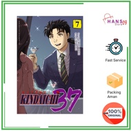 Kindaichi 37 Years 7