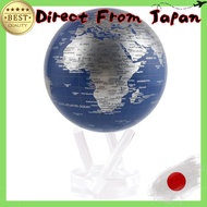 MOVA Globe | World Map Series in Blue and Silver, 4.5 inches | With Base | Solar-Powered Illuminated