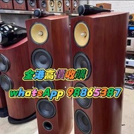 高價上門回收音響器材線材 唱片 CD 黑膠 卡式帶