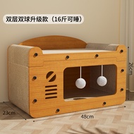 ของเล่นแนวตั้งหนึ่งชิ้นโดยไม่ทิ้งเศษแผ่นและเสา Papan Garukan Kucing ผ้ากันเปื้อนเด็ก